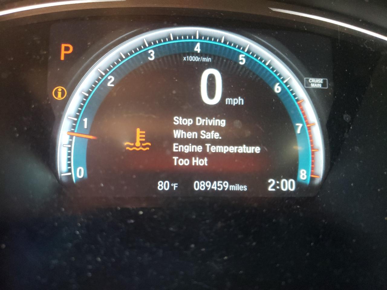 Photo 8 from auction – 2016 HONDA CIVIC EXL with VIN 2HGFC3B7XGH355259