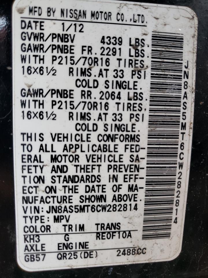 Photo 10 from auction – 2012 NISSAN ROGUE S with VIN JN8AS5MT6CW282814
