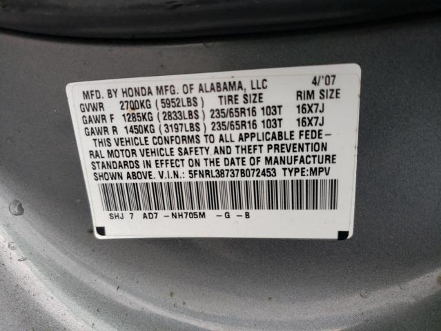 Photo 10 from auction – 2007 HONDA ODYSSEY with VIN 5FNRL38737B072453