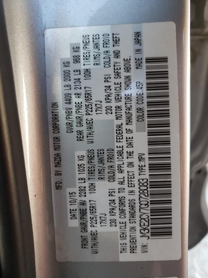 Photo 10 from auction – 2016 MAZDA CX-5 TOURI with VIN JM3KE2CY7G0728083
