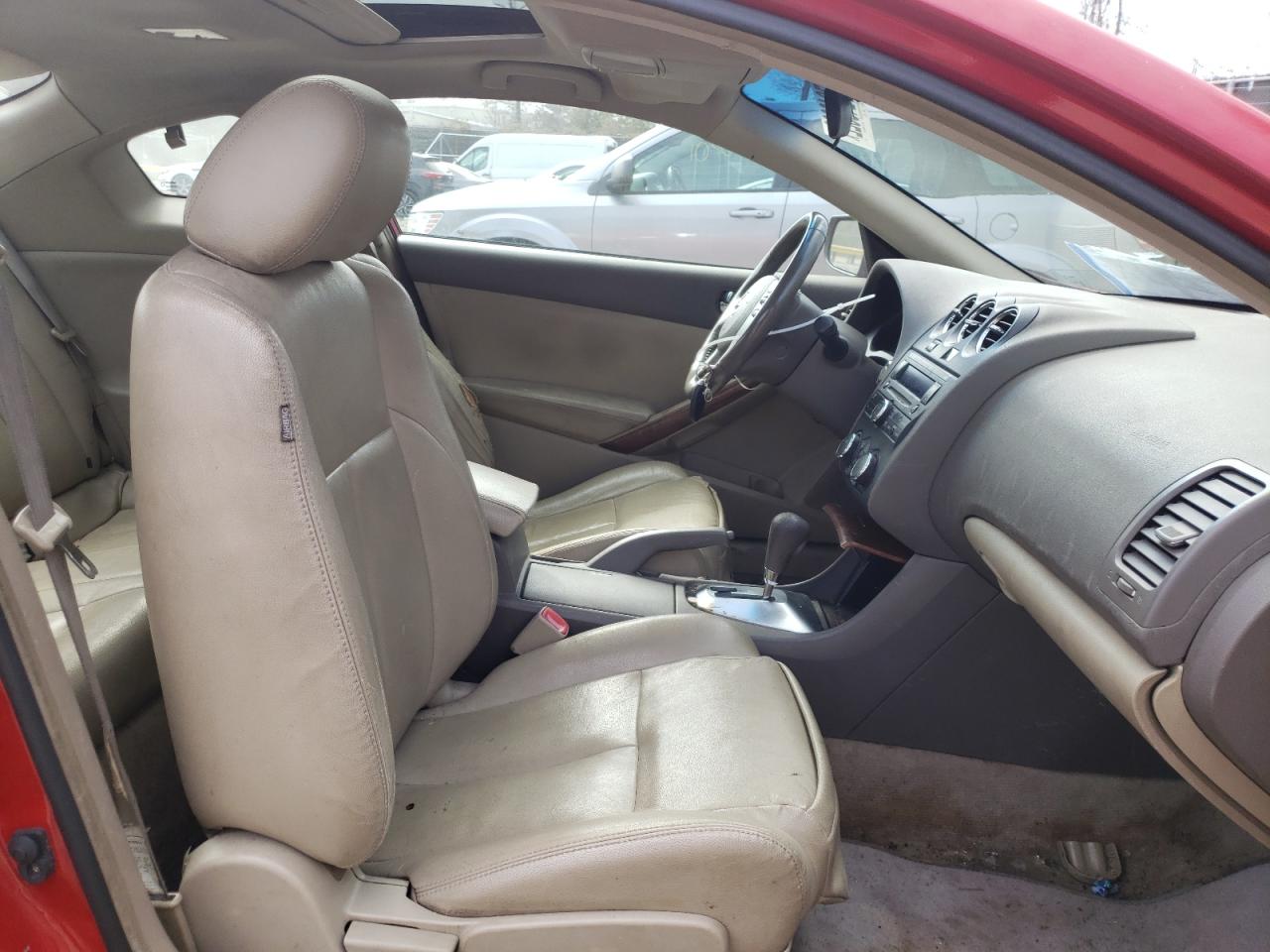 Photo 5 from auction – 2008 NISSAN ALTIMA 2.5 with VIN 1N4AL24E78C221575