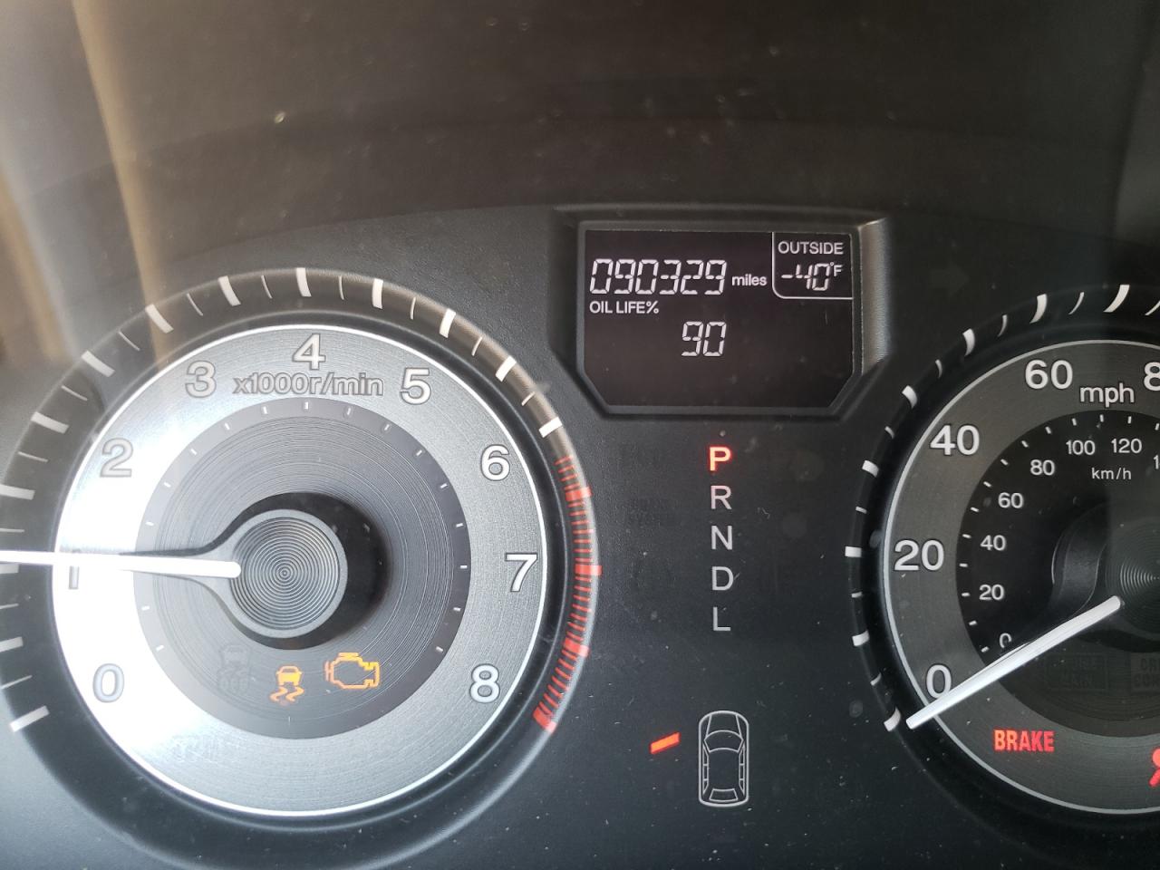 Photo 8 from auction – 2014 HONDA ODYSSEY EX with VIN 5FNRL5H45EB033152
