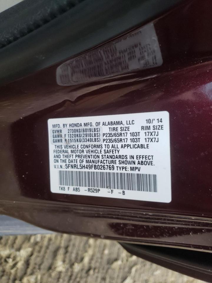 Photo 10 from auction – 2015 HONDA ODYSSEY EX with VIN 5FNRL5H49FB026769