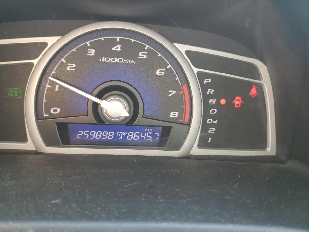 Photo 8 from auction – 2011 HONDA CIVIC LX with VIN 2HGFG1B61BH001042