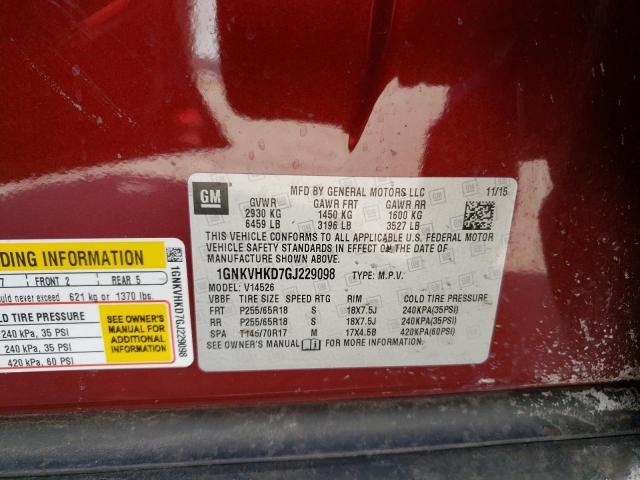 Photo 10 from auction – 2016 CHEVROLET TRAVERSE L with VIN 1GNKVHKD7GJ229098
