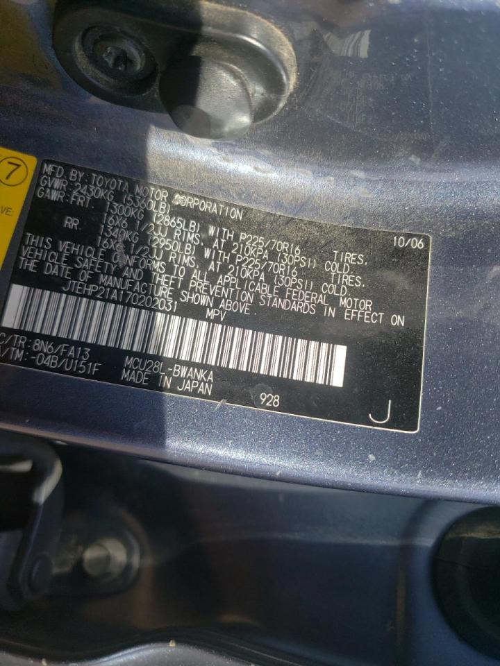 Photo 10 from auction – 2007 TOYOTA HIGHLANDER with VIN JTEHP21A170202031