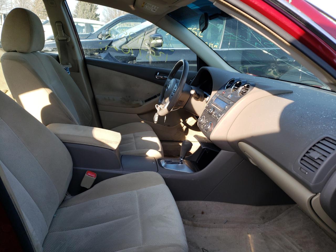 Photo 5 from auction – 2007 NISSAN ALTIMA 2.5 with VIN 1N4AL21E87N420822