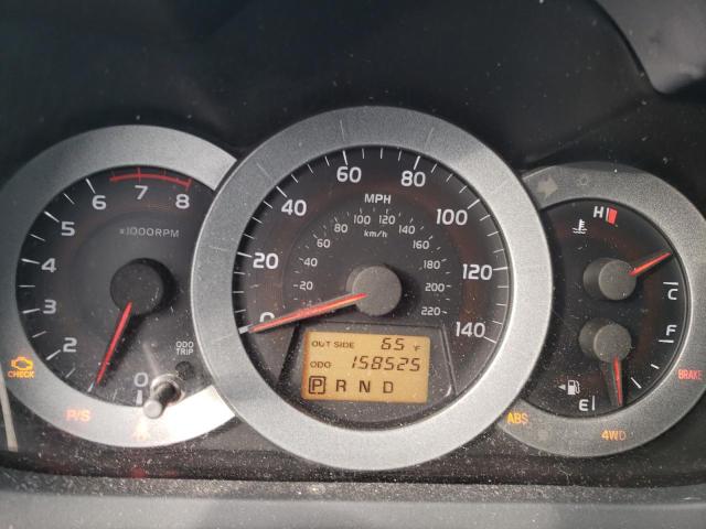 Photo 8 from auction – 2006 TOYOTA RAV4 with VIN JTMBD33V565020262