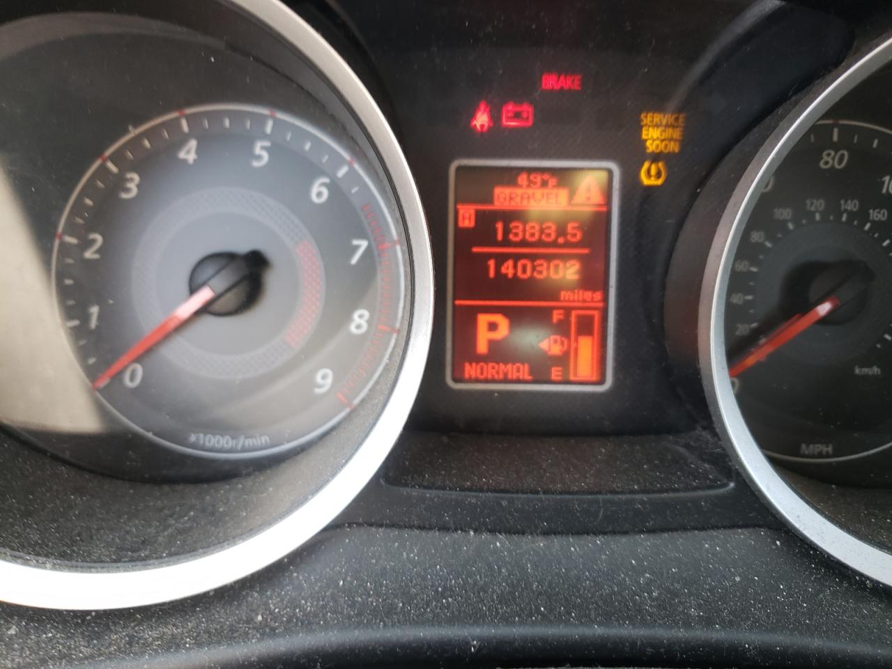 Photo 8 from auction – 2009 MITSUBISHI LANCER RAL with VIN JA3AV66V19U029992