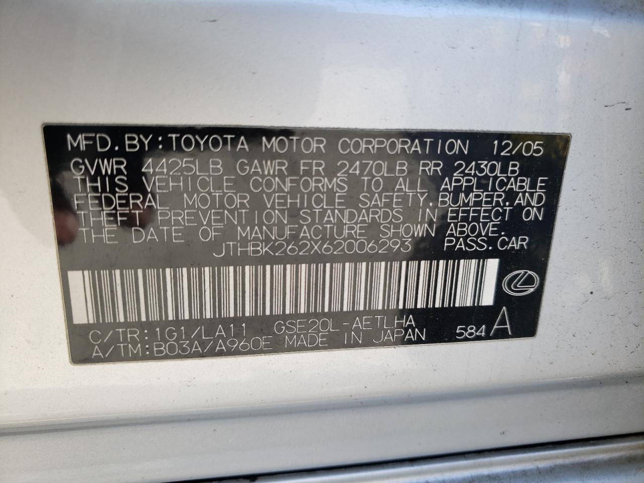 Photo 10 from auction – 2006 LEXUS IS 250 with VIN JTHBK262X62006293