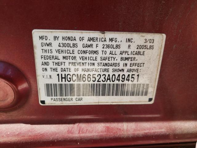 Photo 10 from auction – 2003 HONDA ACCORD EX with VIN 1HGCM66523A049451