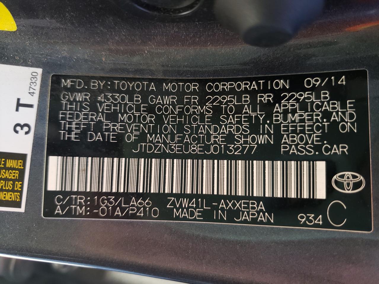 Photo 10 from auction – 2014 TOYOTA PRIUS V with VIN JTDZN3EU8EJ013277