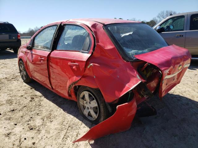 Photo 3 from auction – 2009 CHEVROLET AVEO LT with VIN KL1TD56E59B376039