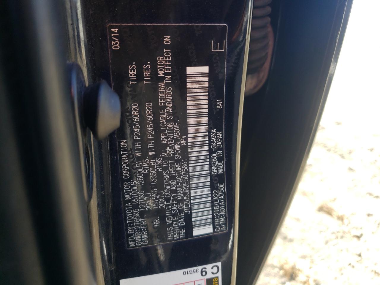 Photo 10 from auction – 2014 TOYOTA 4RUNNER SR with VIN JTEZU5JR2E5075861