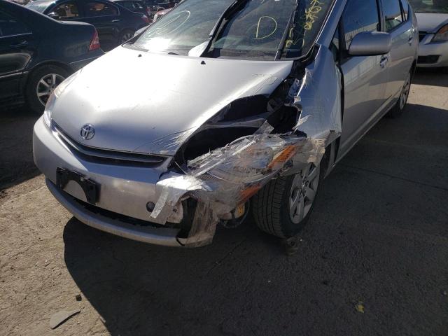 Photo 9 from auction – 2006 TOYOTA PRIUS with VIN JTDKB20U467539075