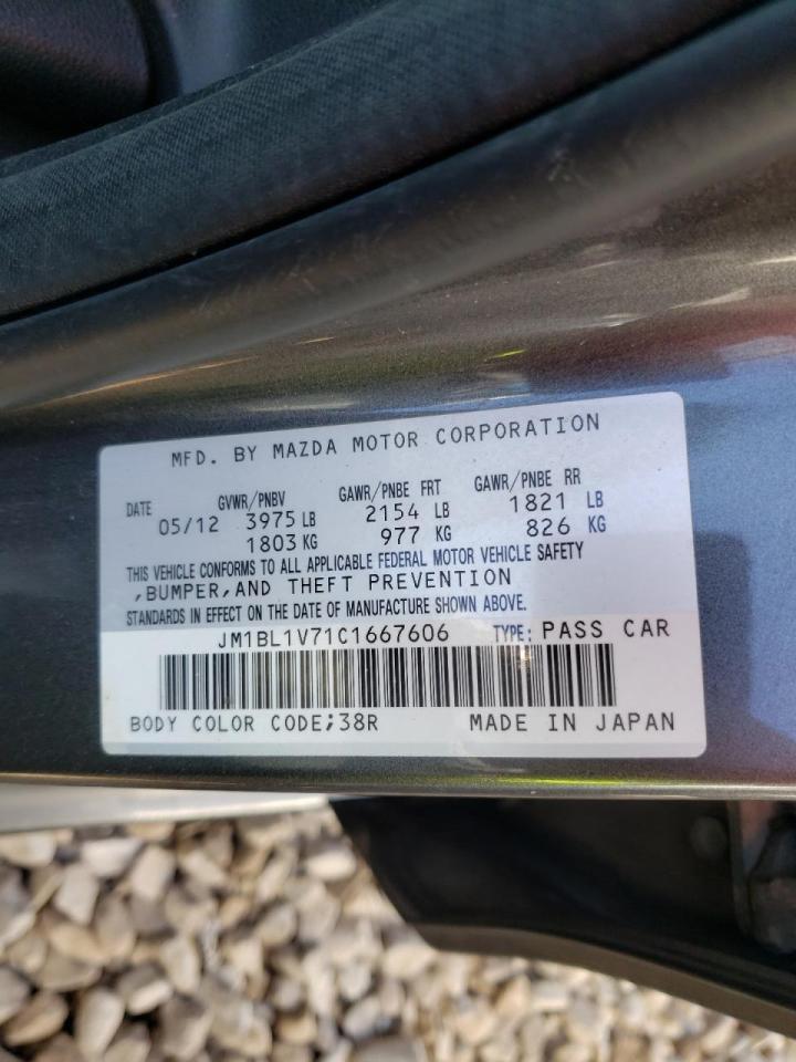 Фото 10 с аукциона – 2012 MAZDA 3 I с VIN JM1BL1V71C1667606