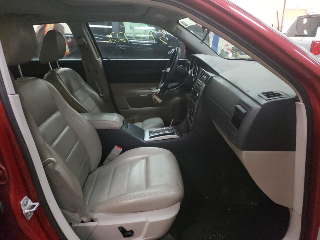 Photo 5 from auction – 2007 DODGE CHARGER R/ with VIN 2B3KK53H87H657699