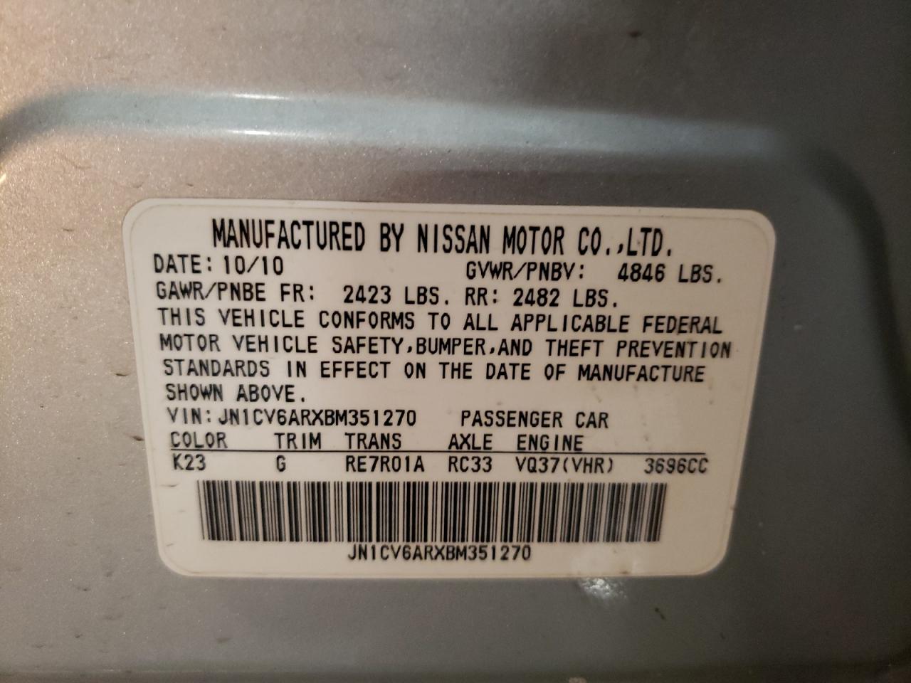 Photo 10 from auction – 2011 INFINITI G37 with VIN JN1CV6ARXBM351270