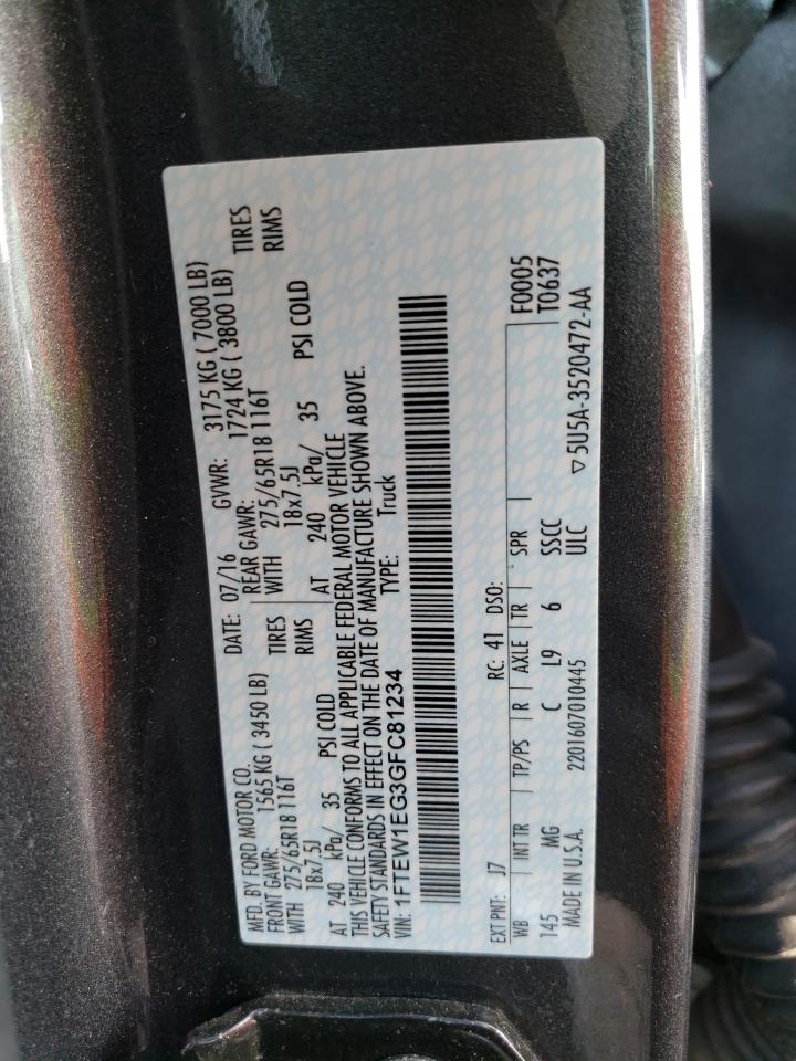 Photo 10 from auction – 2016 FORD F150 SUPER with VIN 1FTEW1EG3GFC81234