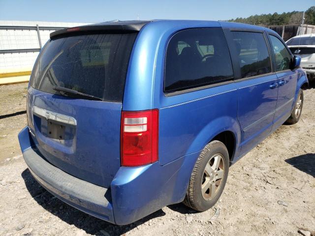 Photo 4 from auction – 2008 DODGE GRAND CARA with VIN 2D8HN54P58R705985