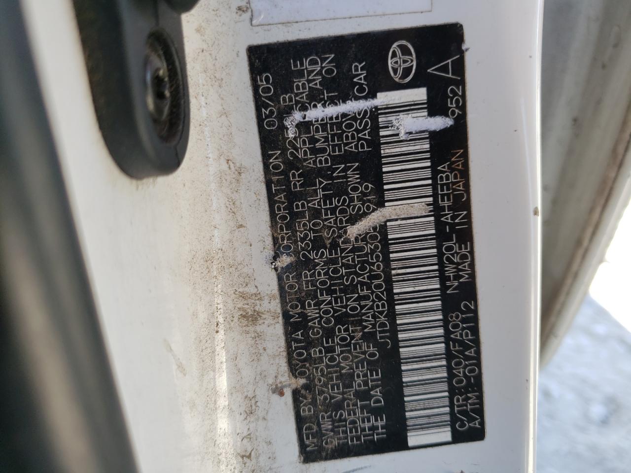 Photo 10 from auction – 2005 TOYOTA PRIUS with VIN JTDKB20U653056919