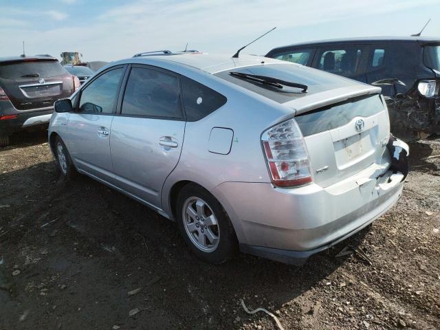Photo 3 from auction – 2007 TOYOTA PRIUS with VIN JTDKB20U377606007