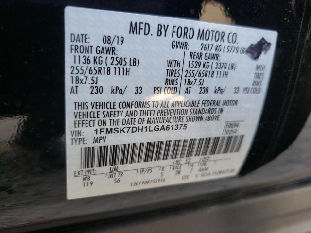 Photo 10 from auction – 2020 FORD EXPLORER X with VIN 1FMSK7DH1LGA61375
