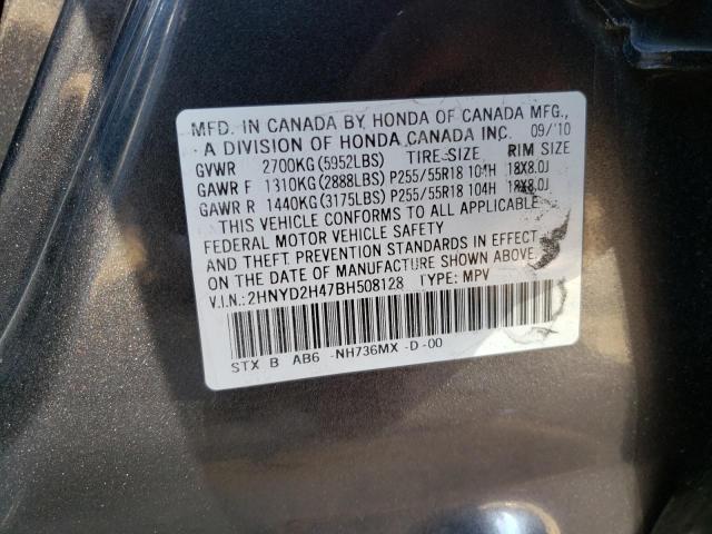 Photo 10 from auction – 2011 ACURA MDX TECHNO with VIN 2HNYD2H47BH508128
