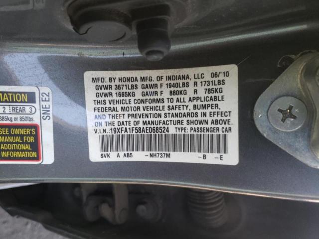 Photo 10 from auction – 2010 HONDA CIVIC LX with VIN 19XFA1F58AE068524