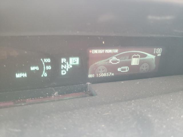 Photo 8 from auction – 2013 TOYOTA PRIUS with VIN JTDKN3DU0D5662811