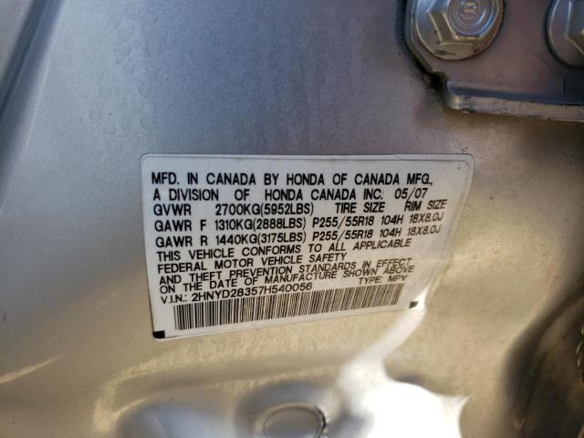 Photo 10 from auction – 2007 ACURA MDX TECHNO with VIN 2HNYD28357H540056