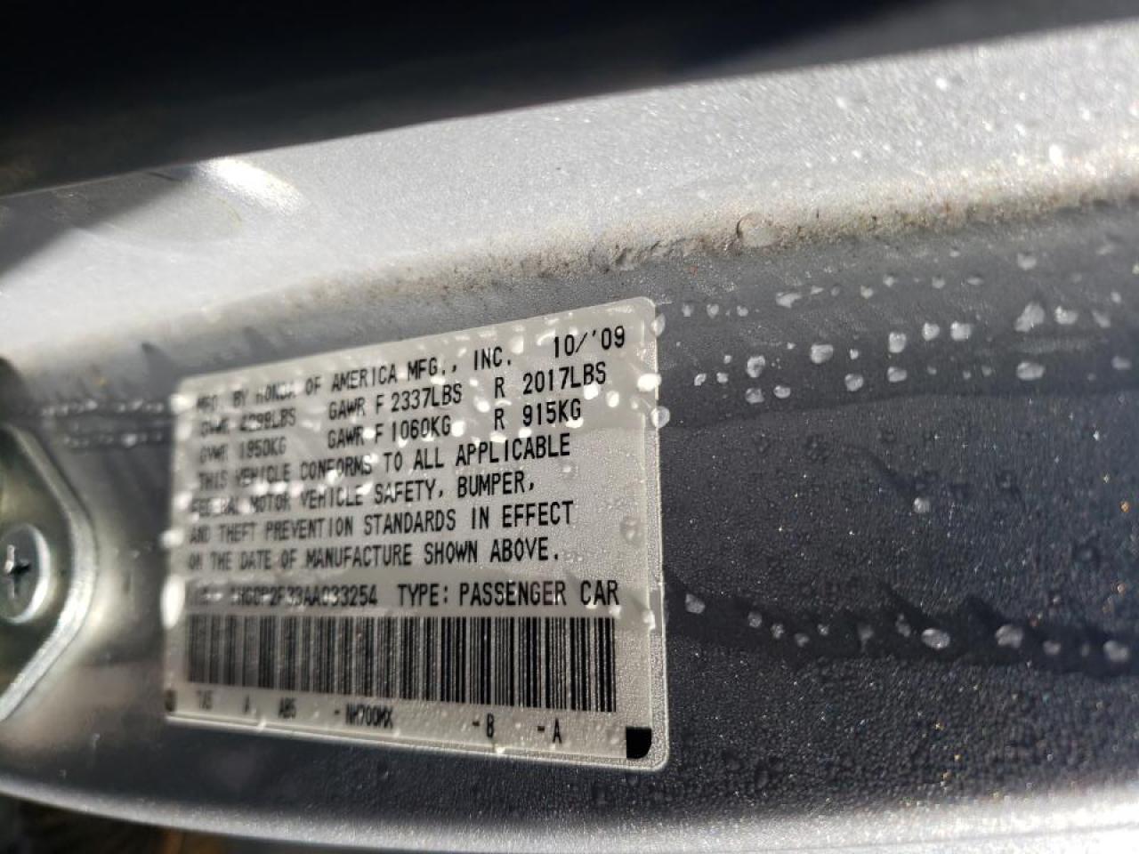 Photo 10 from auction – 2010 HONDA ACCORD LX with VIN 1HGCP2F33AA033254