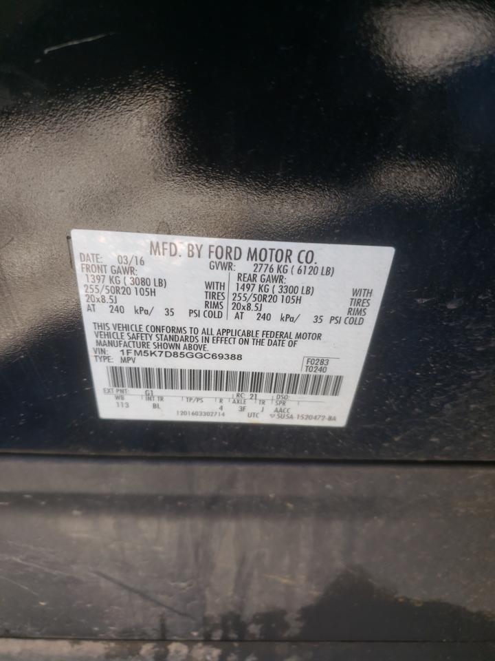Photo 10 from auction – 2016 FORD EXPLORER X with VIN 1FM5K7D85GGC69388