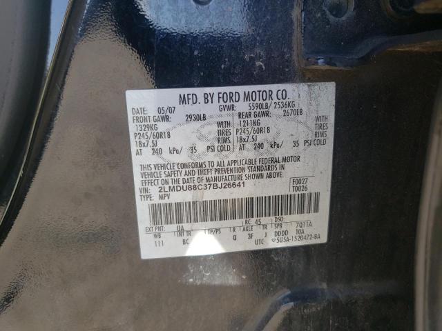 صورة رقم 10 من المزاد - 2007 LINCOLN MKX مع VIN 2LMDU88C37BJ26641