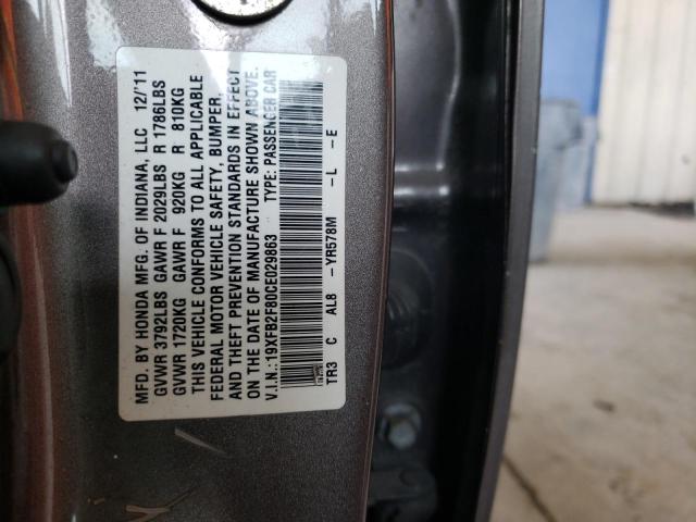Photo 10 from auction – 2012 HONDA CIVIC EX with VIN 19XFB2F80CE029863
