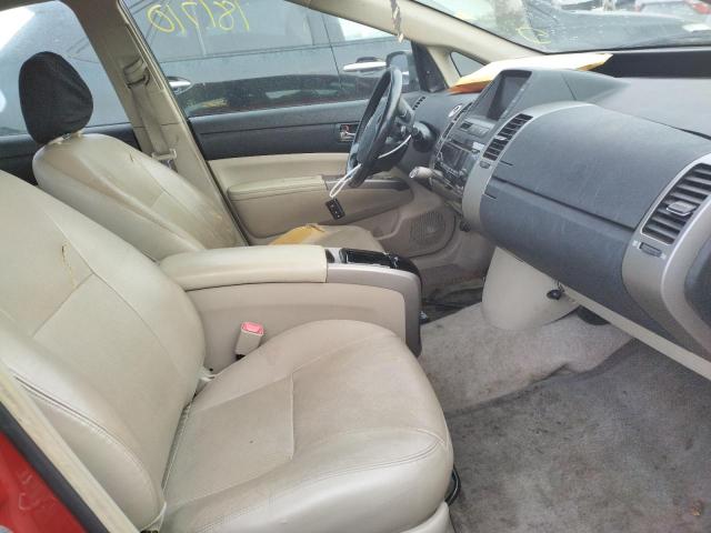 Photo 5 from auction – 2006 TOYOTA PRIUS with VIN JTDKB20U667065582