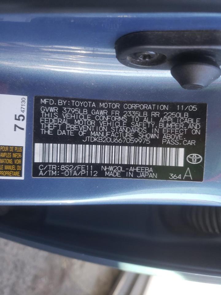 Photo 10 from auction – 2006 TOYOTA PRIUS with VIN JTDKB20U667059975