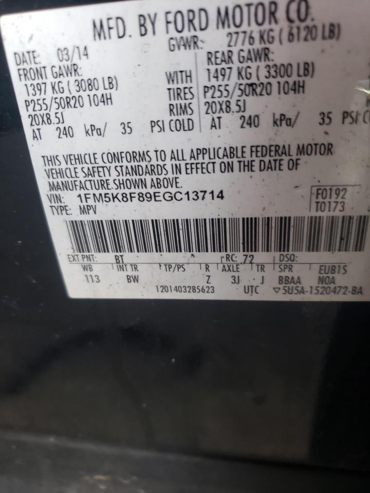 Photo 10 from auction – 2014 FORD EXPLORER L with VIN 1FM5K8F89EGC13714