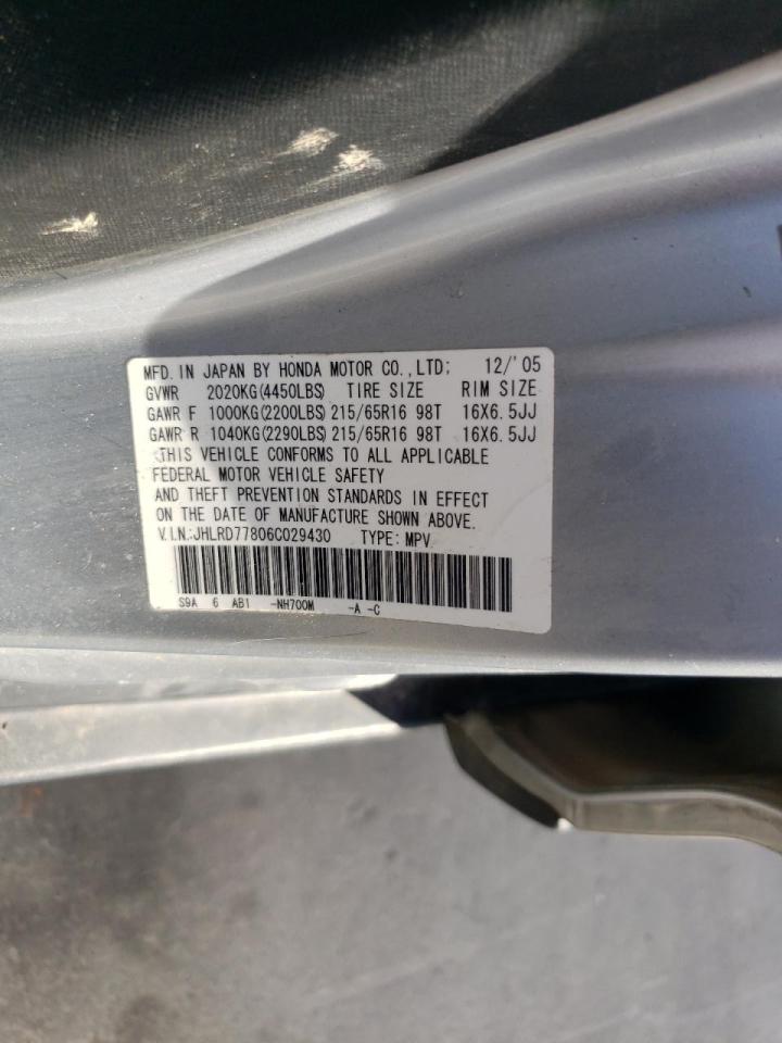 Photo 10 from auction – 2006 HONDA CR-V EX with VIN JHLRD77806C029430