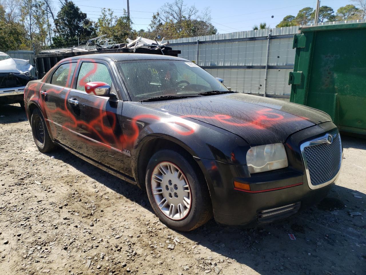 CHRYSLER 300 2007 with VIN 2C3KA43R87H733060 - Photo from auction
