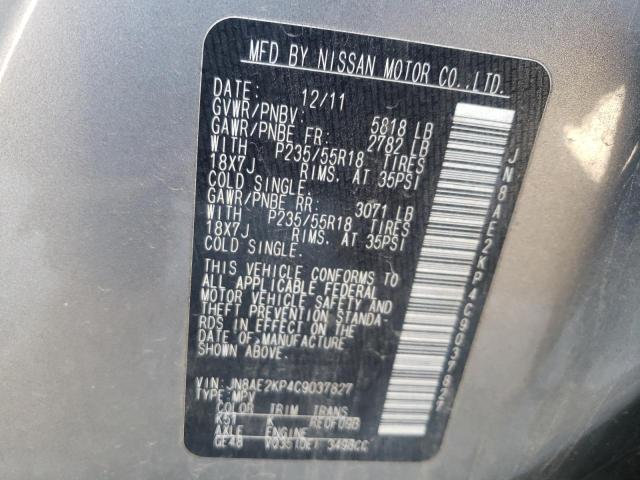 Photo 10 from auction – 2012 NISSAN QUEST S with VIN JN8AE2KP4C9037827