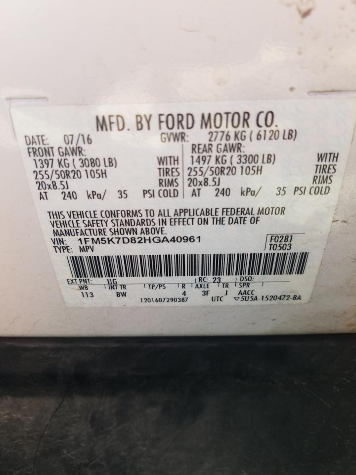 Photo 10 from auction – 2017 FORD EXPLORER X with VIN 1FM5K7D82HGA40961