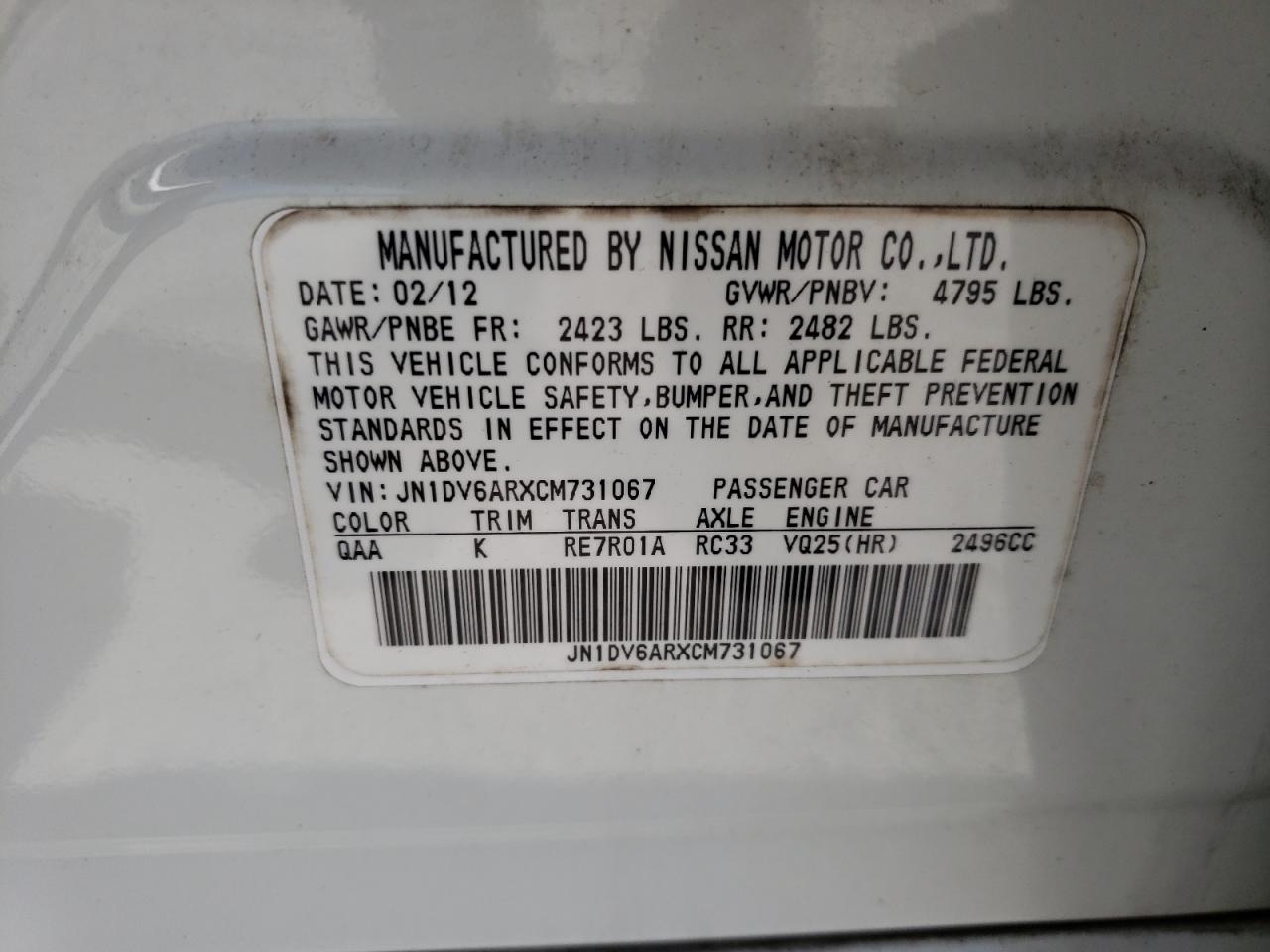 Photo 10 from auction – 2012 INFINITI G25 with VIN JN1DV6ARXCM731067