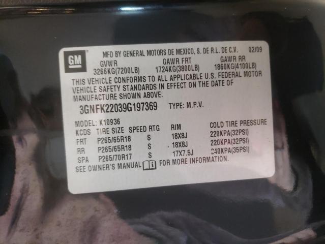 Photo 10 from auction – 2009 CHEVROLET AVALANCHE with VIN 3GNFK22039G197369