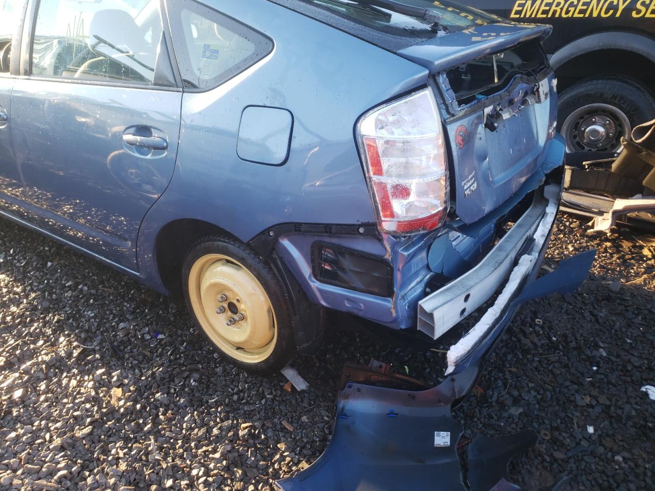 Photo 9 from auction – 2007 TOYOTA PRIUS with VIN JTDKB20U677089124