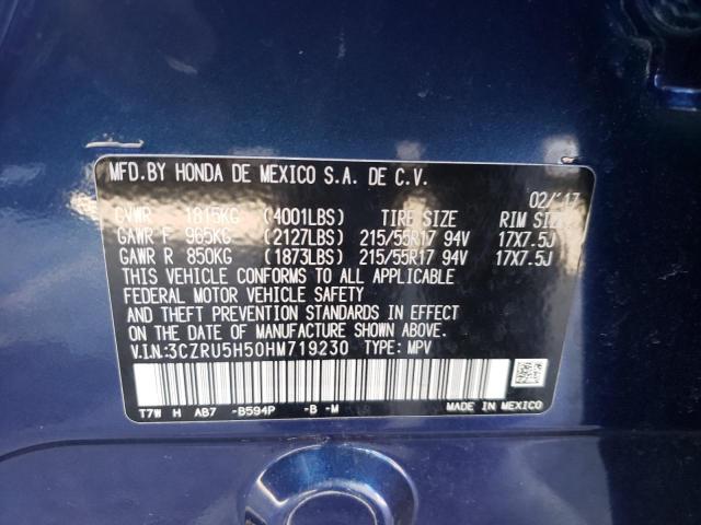 Photo 10 from auction – 2017 HONDA HR-V EX with VIN 3CZRU5H50HM719230