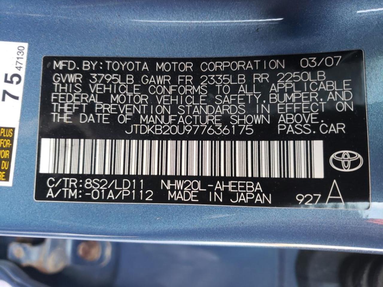 Photo 10 from auction – 2007 TOYOTA PRIUS with VIN JTDKB20U977636175
