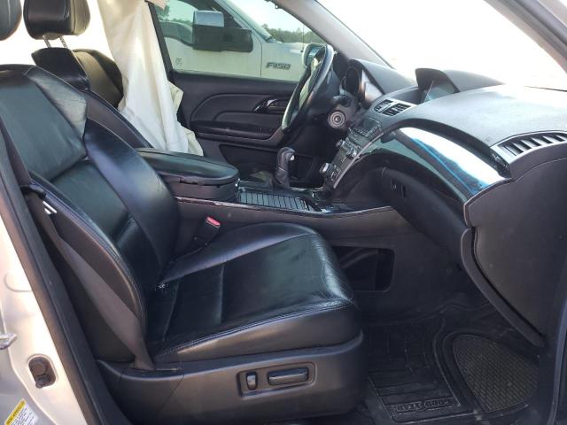 Photo 5 from auction – 2007 ACURA MDX TECHNO with VIN 2HNYD28357H540056