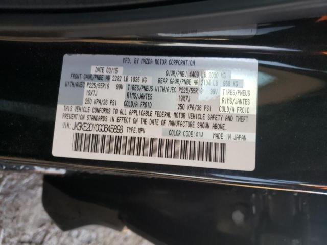 Photo 10 from auction – 2016 MAZDA CX-5 GT with VIN JM3KE2DY0G0645898