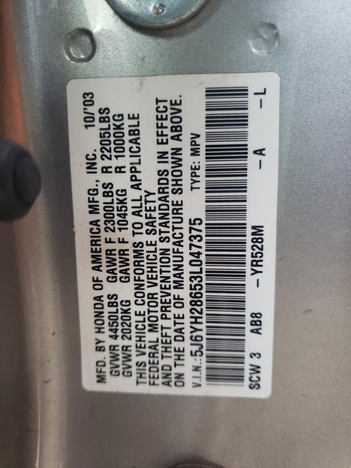 Photo 10 from auction – 2003 HONDA ELEMENT EX with VIN 5J6YH28653L047375
